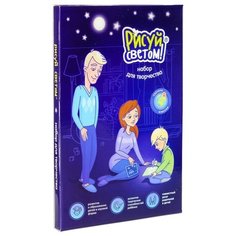 Доска для рисования детская Световые картины
