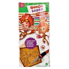 Multiart Набор для выжигания