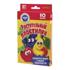 Пластилин Луч растительный 10