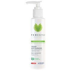 FEMEGYL Лосьон для лица Чистота