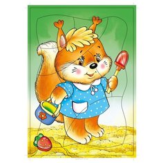 Рамка-вкладыш Дрофа-Медиа