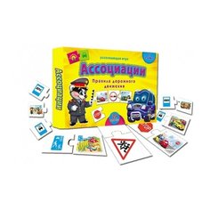 Настольная игра Рыжий кот