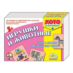 Настольная игра Десятое