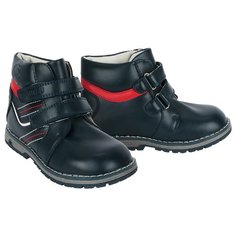 Ботинки Mursu 203688