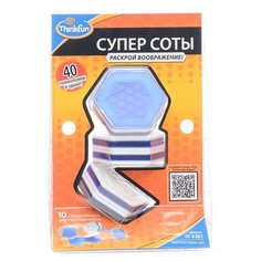 Головоломка ThinkFun Супер-соты