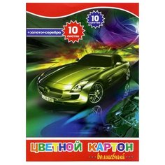Цветной картон набор №3 Action!
