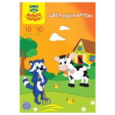 Цветной картон Мульти-Пульти