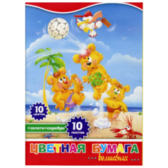 Цветная бумага волшебная Action!