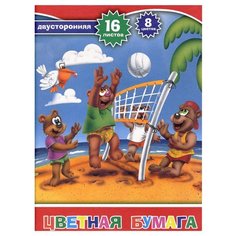 Цветная бумага Action! A4 16