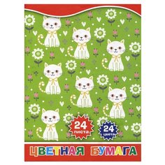 Цветная бумага Action! A4 24
