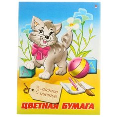 Цветная бумага Мультики Альт
