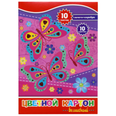 Цветной картон волшебный Action!