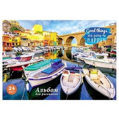 Альбом для рисования Проф-Пресс