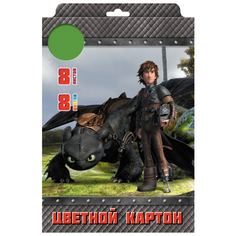 Цветной картон Как приручить Action!