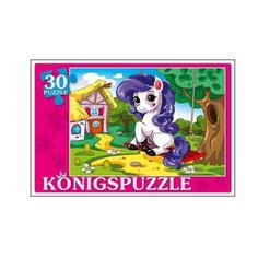 Пазл Рыжий кот Konigspuzzle