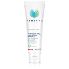 FEMEGYL маска для лица шеи зоны