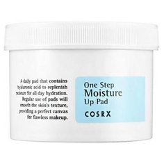 COSRX Очищающие увлажняющие