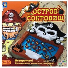 Настольная игра 1 TOY Остров