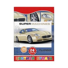 Цветная бумага Машина Action!