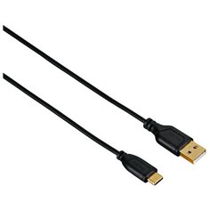 Кабель HAMA USB - USB Type-C