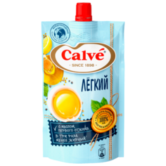 Майонезный соус Calve Легкий с