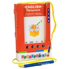 Набор карточек Айрис-Пресс