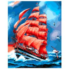 Цветной Картина по номерам