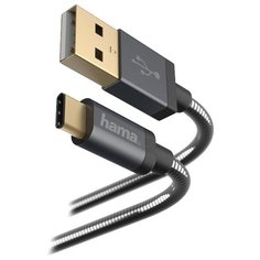 Кабель HAMA USB - USB Type-C
