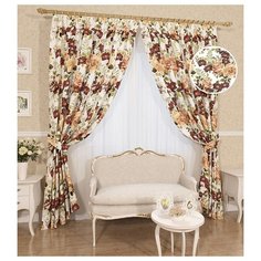 Комплект Сирень Охра на ленте