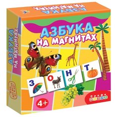 Набор букв Дрофа-Медиа Магнит в