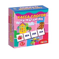 Набор букв Дрофа-Медиа Магнит в