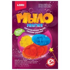 LORI МылоМагия Радость утра
