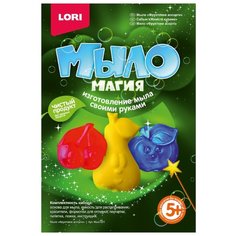 LORI МылоМагия Фруктовое