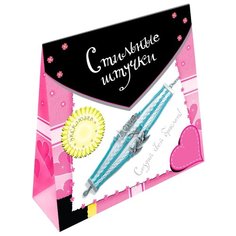 Дрофа-Медиа Набор для плетения