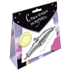 Дрофа-Медиа Набор для плетения