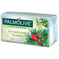 Мыло кусковое Palmolive