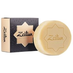 Мыло кусковое Zeitun Алеппское Зейтун