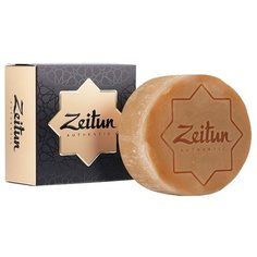 Мыло кусковое Zeitun Алеппское Зейтун