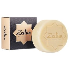 Мыло кусковое Zeitun Алеппское Зейтун