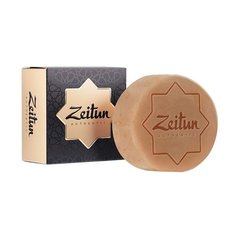 Мыло кусковое Zeitun Алеппское Зейтун
