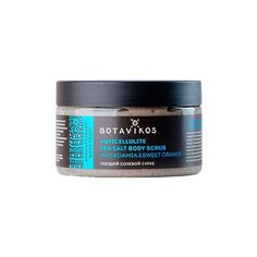 BOTAVIKOS Солевой скраб для