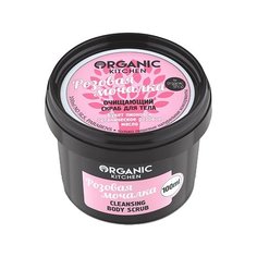 Organic Shop Скраб для тела