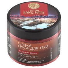 Natura Siberica Скраб для тела