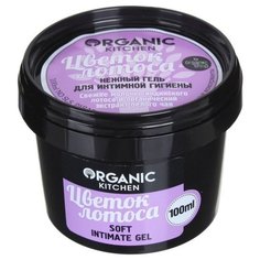 Organic Shop Гель нежный для