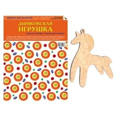 Мозаика-Синтез Набор для