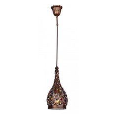 Favourite Latifa 1668-1P