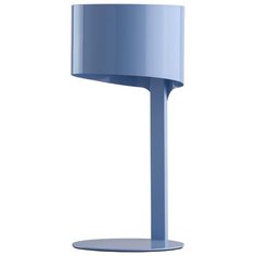 Настольная лампа MW-Light Идея