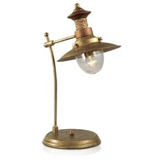 Настольная лампа Odeon light
