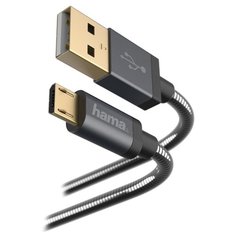 Кабель HAMA USB - microUSB