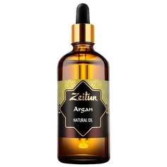 Масло Zeitun аргании экстра Зейтун
